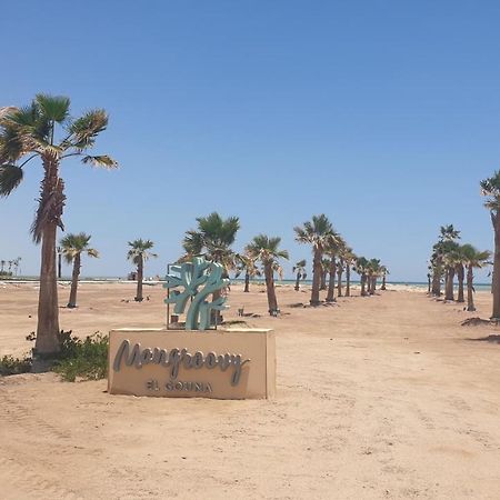 Elgouna Heart Mangroovy New 2Bedrooms Hurghada Extérieur photo
